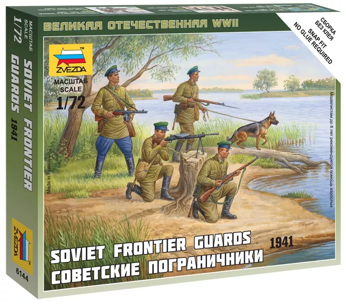 Zvezda - Soviet Frontier Guard